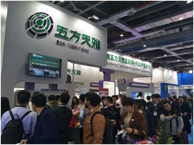 抓趋势、促交流、帮业务！五方天雅汽车服务园与您相约郑州二手车盛会